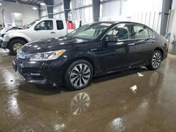 Salvage cars for sale from Copart Ham Lake, MN: 2017 Honda Accord Hybrid EXL