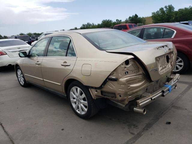 2007 Honda Accord LX