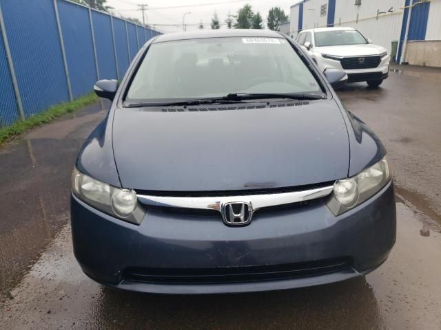 2006 Honda Civic Hybrid