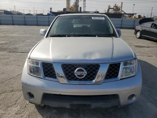 2006 Nissan Pathfinder LE