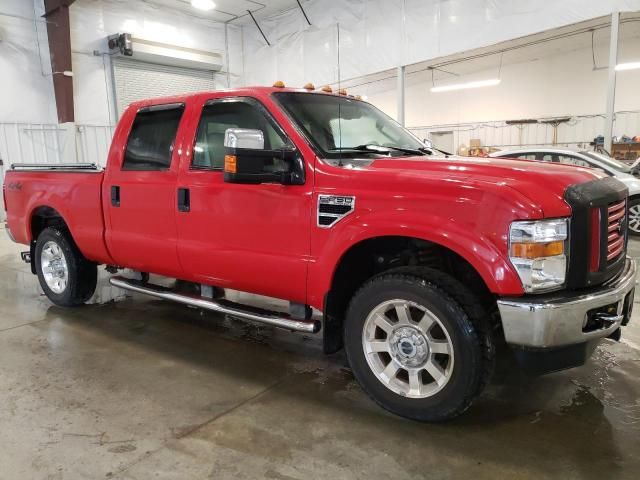 2008 Ford F250 Super Duty