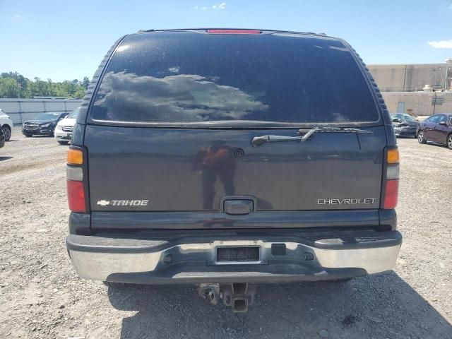 2004 Chevrolet Tahoe K1500