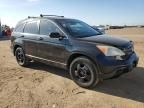 2007 Honda CR-V LX