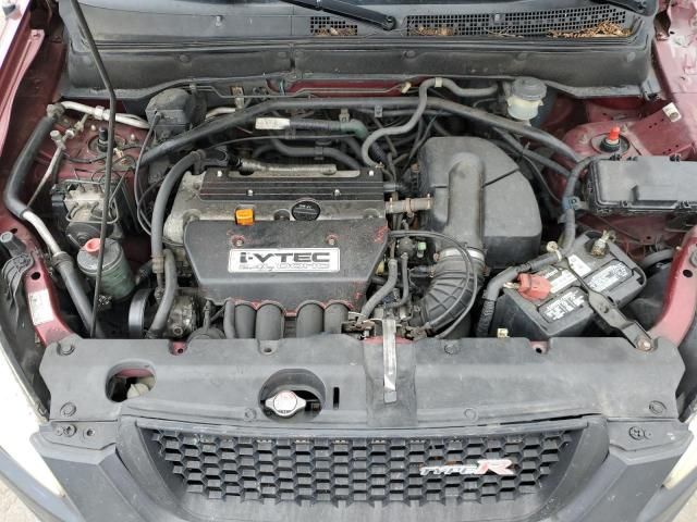 2003 Honda CR-V EX