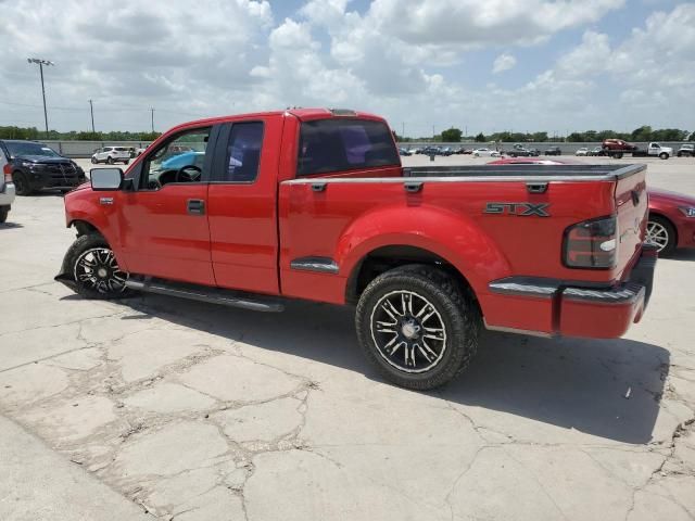 2005 Ford F150