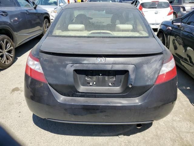 2006 Honda Civic LX