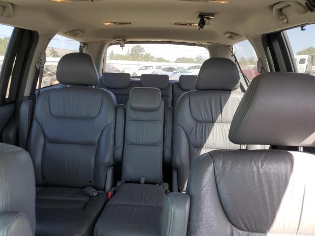 2005 Honda Odyssey EXL