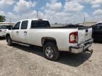 2014 Chevrolet Silverado C2500 Heavy Duty