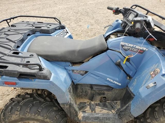 2021 Polaris Sportsman 570 EPS