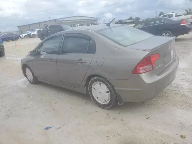 2008 Honda Civic Hybrid