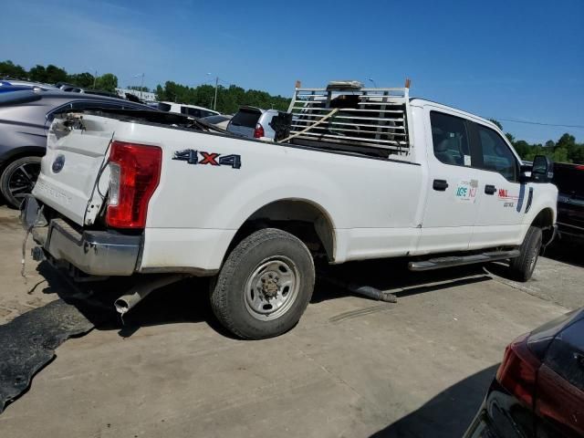 2018 Ford F250 Super Duty