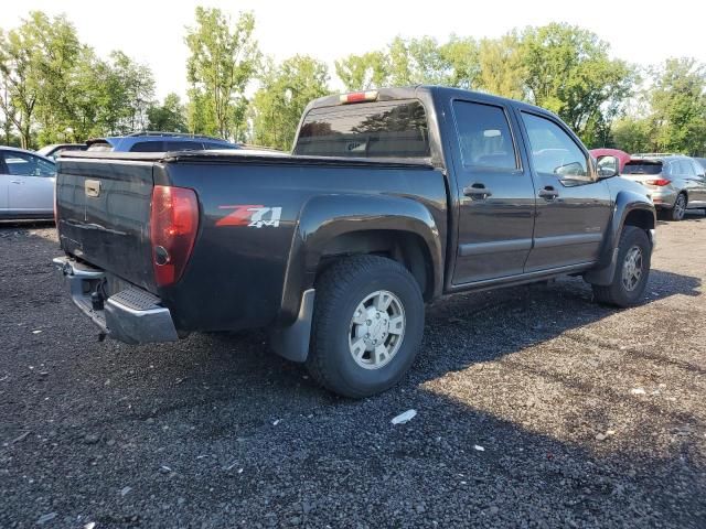 2005 Chevrolet Colorado