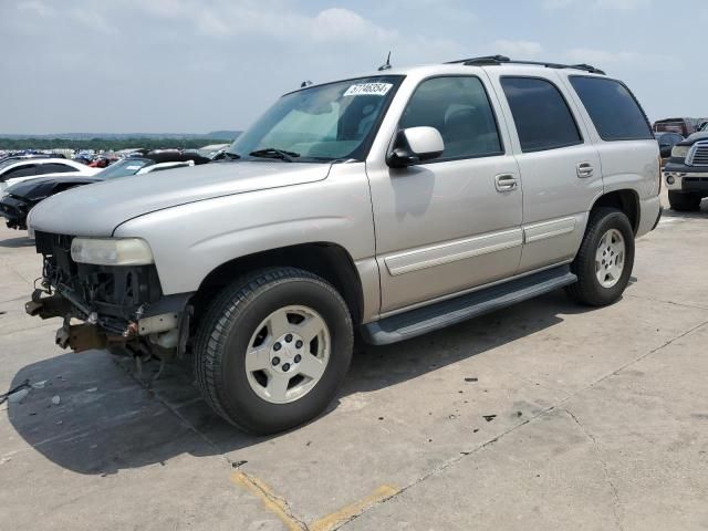 2005 Chevrolet Tahoe C1500