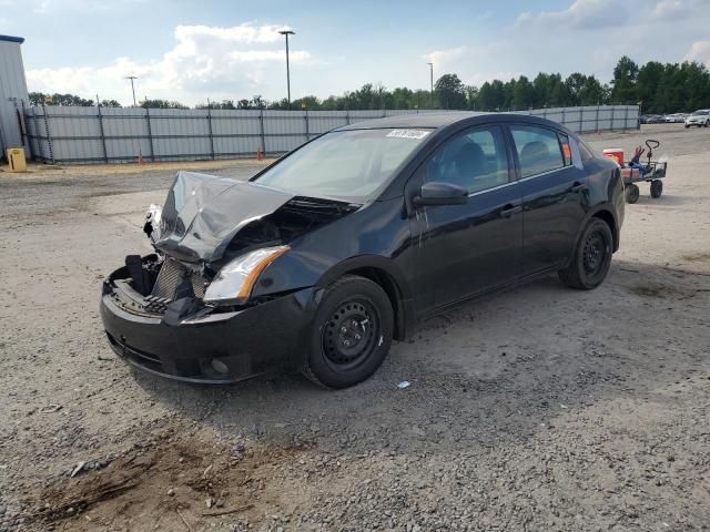 2008 Nissan Sentra 2.0