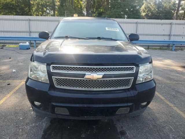 2008 Chevrolet Tahoe C1500