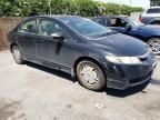 2009 Honda Civic Hybrid