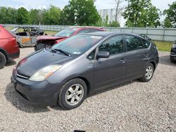 Salvage cars for sale at Central Square, NY auction: 2008 Toyota Prius