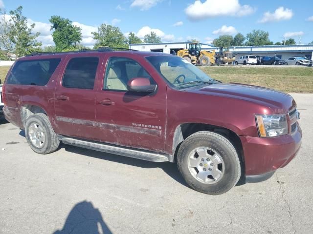 2008 Chevrolet Suburban K1500 LS