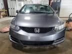 2009 Honda Civic EX