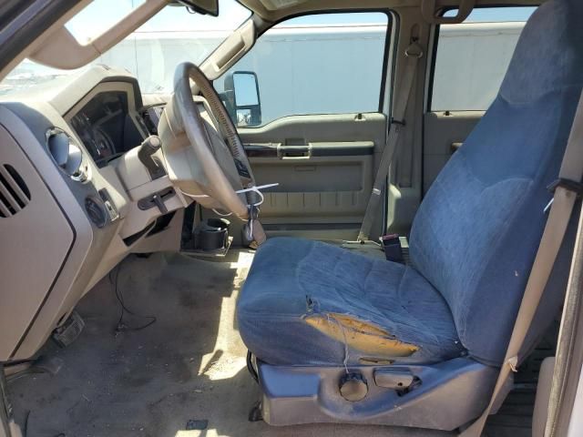 2008 Ford F450 Super Duty