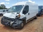 2018 Dodge RAM Promaster 2500 2500 High