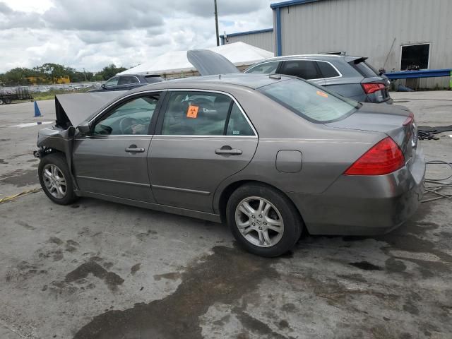 2007 Honda Accord EX