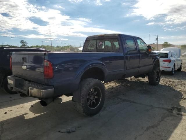 2008 Ford F250 Super Duty