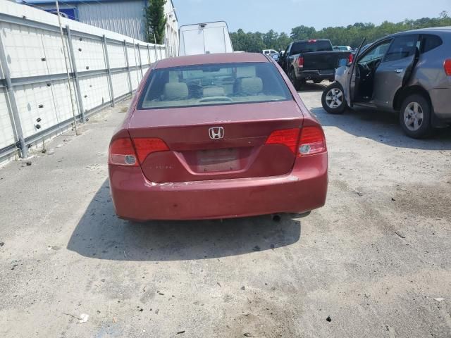 2008 Honda Civic LX