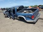 2003 Dodge Dakota Quad SLT