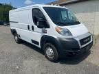 2019 Dodge RAM Promaster 1500 1500 Standard