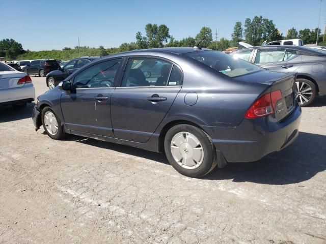 2007 Honda Civic Hybrid