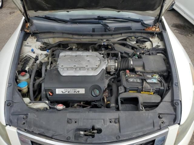 2008 Honda Accord EXL