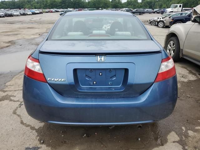 2007 Honda Civic EX