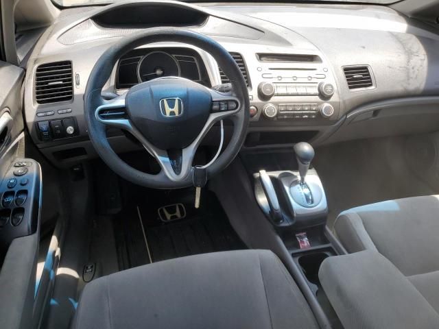 2011 Honda Civic LX