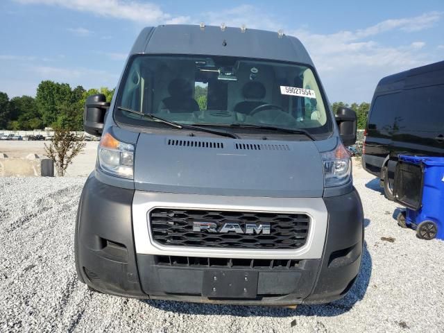 2021 Dodge RAM Promaster 3500 3500 High