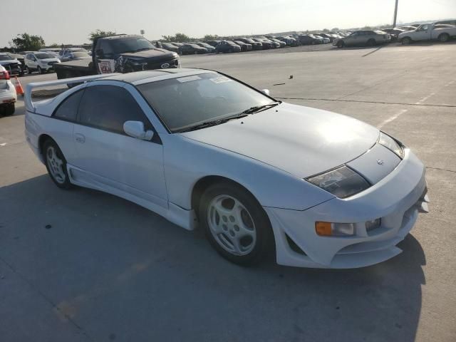 1995 Nissan 300ZX 2+2