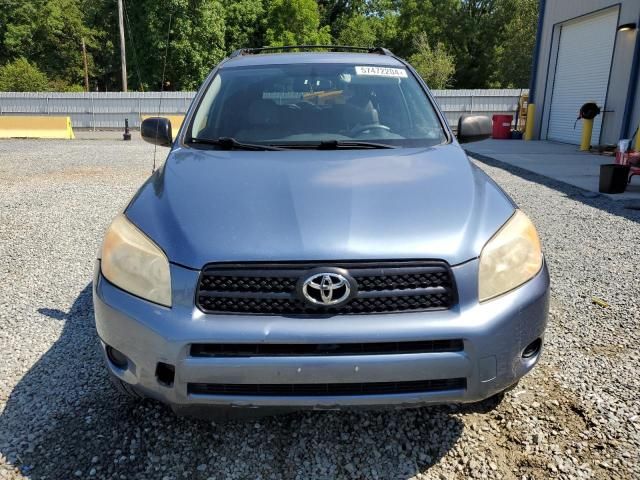 2008 Toyota Rav4