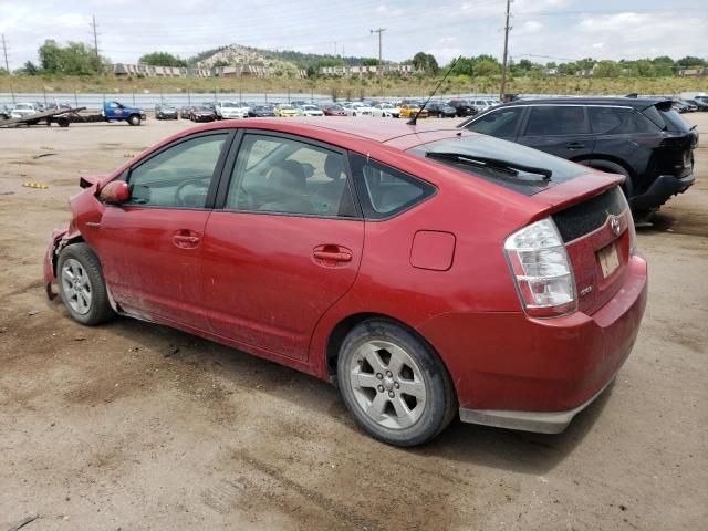 2009 Toyota Prius