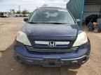 2008 Honda CR-V EXL