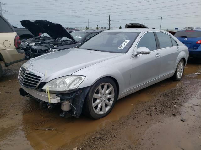 2008 Mercedes-Benz S 550 4matic