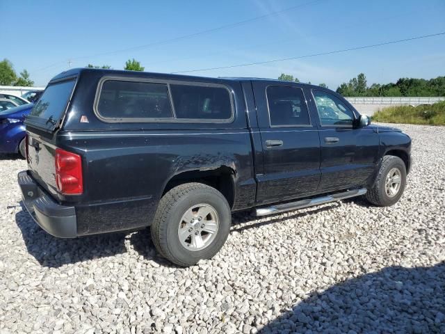 2008 Dodge Dakota Quad SLT