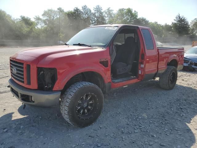 2008 Ford F250 Super Duty