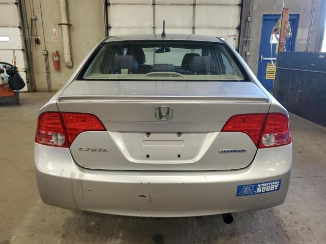 2008 Honda Civic Hybrid