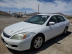 2006 Honda Accord EX