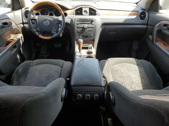 2010 Buick Enclave CX