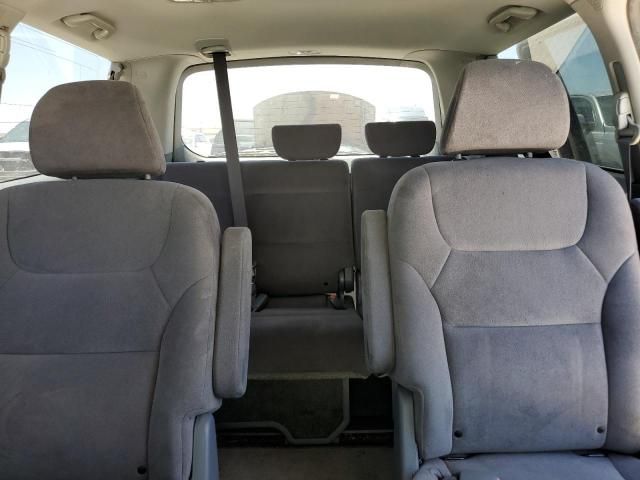 2005 Honda Odyssey EX