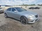 2007 Mercedes-Benz S 550