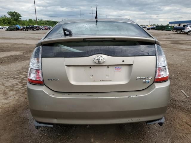 2005 Toyota Prius