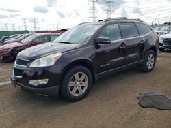 Chevrolet Vehiculos salvage en venta: 2009 Chevrolet Traverse LT