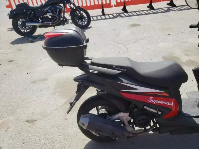 2023 Qian Motorcycle